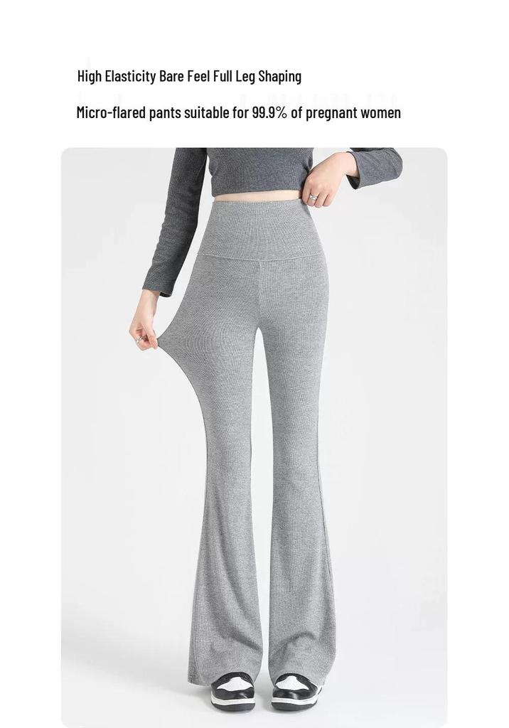 Plus Size Micro-Flare Maternity Pants - Casual, Wide-Leg, No Tummy Support, Slimming, Non-Constricting, Spring/Summer Wear