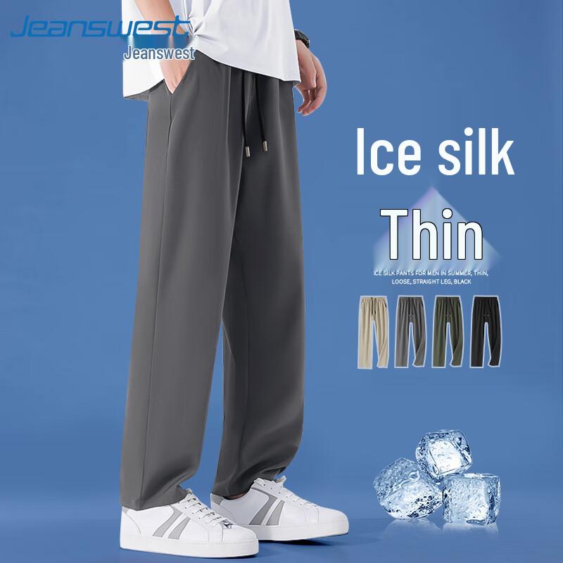 Jeanswest Men's Ice Silk Quick-Dry Straight Casual Pants