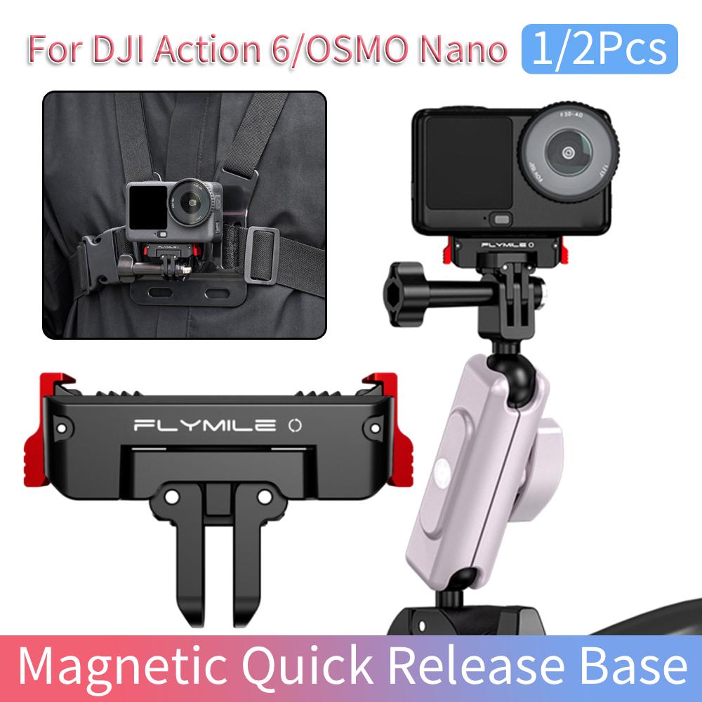 1/2Pcs Magnetic Quick-Release Mount with 1/4 Screw Hole Adapter Base 360 Degree Rotation for DJI Action 6/OSMO Nano Accessories