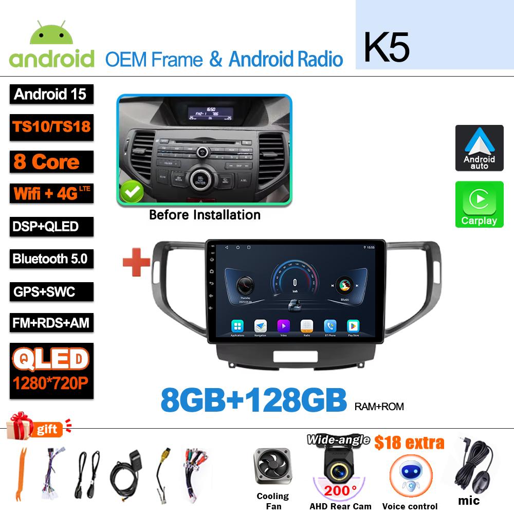 Android 15 5G WIFI Carplay For Honda Accord 8 Acura TSX 2008 - 2012 Car radio Multimedia Video player  GPS Navigation DSP 8 Core