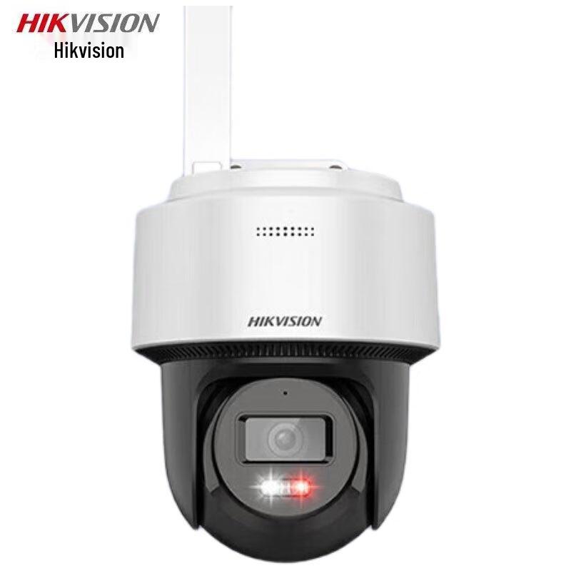 

Hikvision 6MP 4G Full-Color PTZ Security Camera CN plug (adapter included)