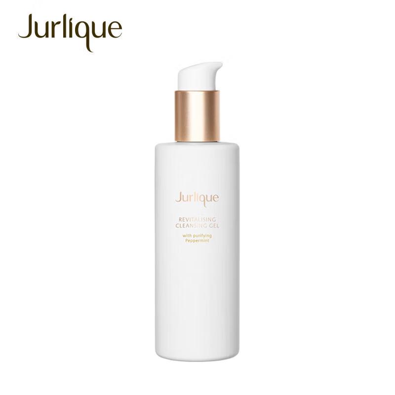 Jurlique Clarifying Cleansing Gel