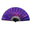 Yousheng Colorful Kung Fu Fan Holographic Foldable PVC Fan Ergonomic Handle Smooth Opening Closing Performance Fan Folk Craft Fan