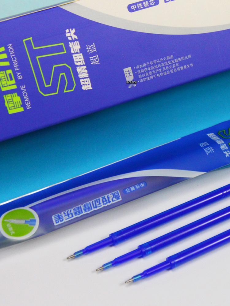 Mofumo 0.5mm Erasable Needle Tip Blue Refill for Students