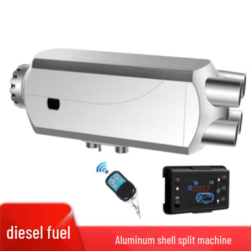 Aquecedor de Estacionamento a Diesel Tudo-em-Um Xinyuesheng