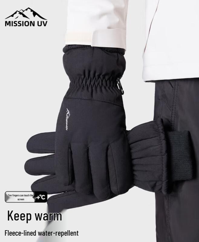 

MISSION UV Men s Winter Fleece-Lined Touchscreen Gloves