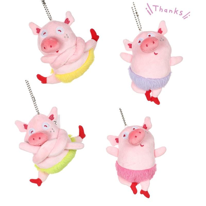 Adorável Show Show Porco Dança de Balé Brinquedo de Pelúcia Pingente Boneca de Porco de Desenho Animado Decoração de Bolsa Presente