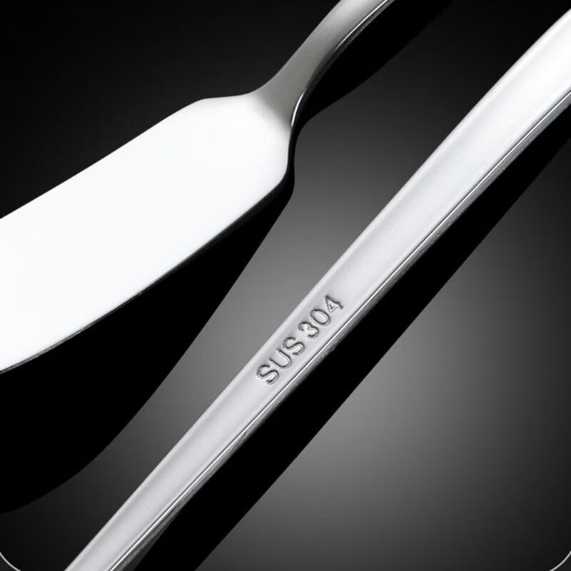 Yidengxia 304 Stainless Steel Elegant Butter & Cheese Spreader Knife