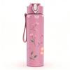 1PC Simple Pink Flower Pattern 750ml Color Plastic Sports Water Bottle Leakproof Flip Straw Lid Suitable for Sports Office Home Use