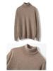 Men's Plus Size High Collar Cashmere Sweater - Thick Winter Knitwear