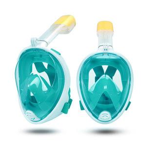 Snorkel Swim for Kids Water Play Equipment Full Face Masks Children Snorkel Diving Mask