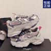 Platform Dad Shoes Women's Spring and Summer New Mesh Breathable Student Running Casual Sports Shoes
