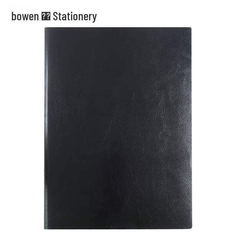 Bowen B5 Notebook