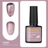 Long-lasting Nail Polish Gel Phototherapy Gel Color Gel Nail Salon Special Nail Polish