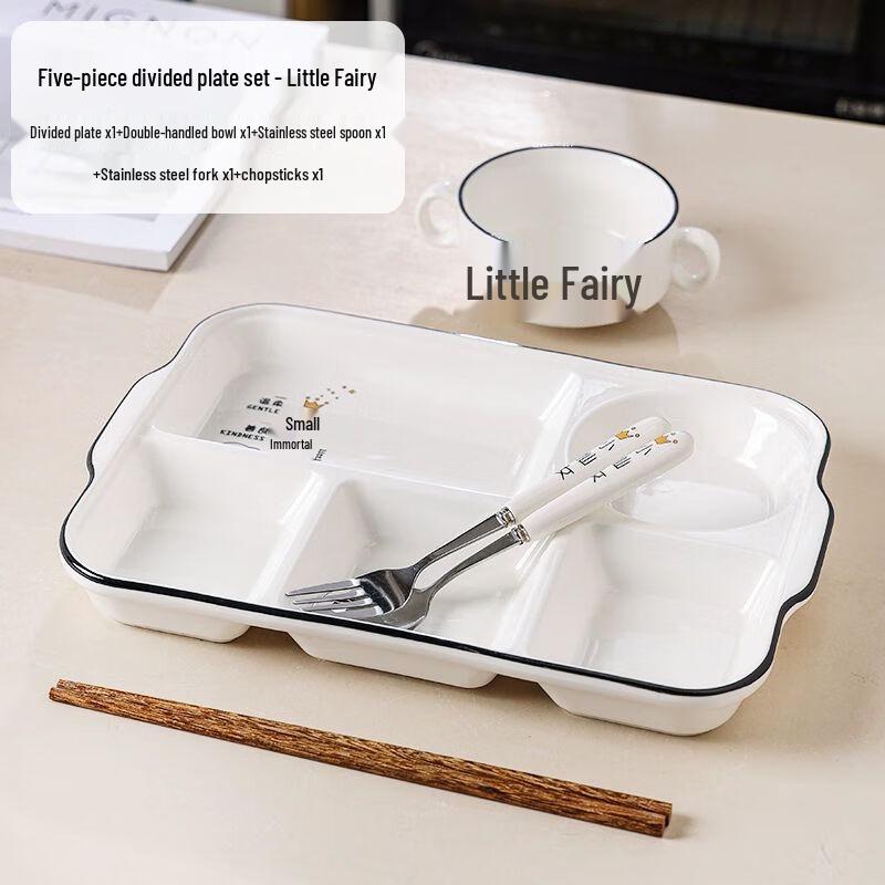 Rectangular Ceramic Divided Meal Plate