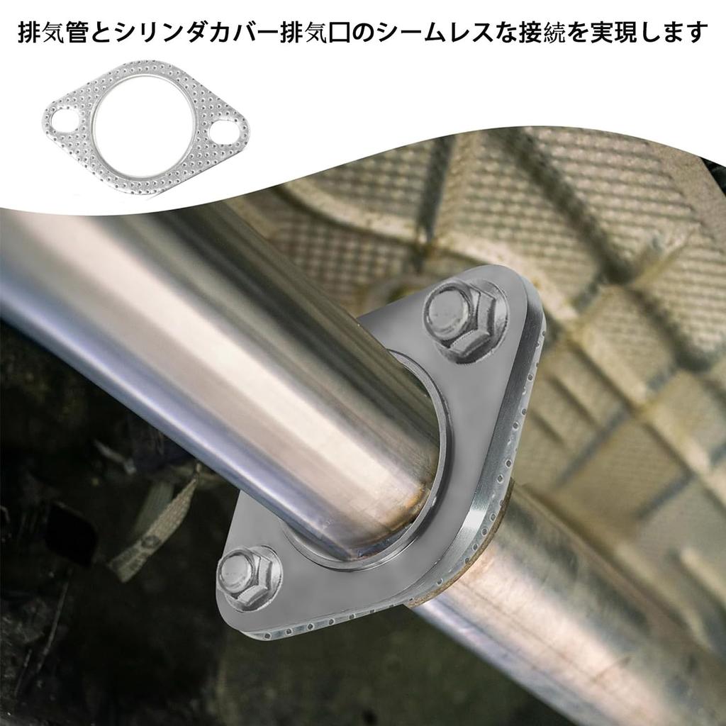 Muffler Turbo Exhaust Metal Ceramic Motorcycle Engine 2mm Thick Gasket, 60, Gasket, Gasket, Flange, Ring, Muffler, Cover, Universal,