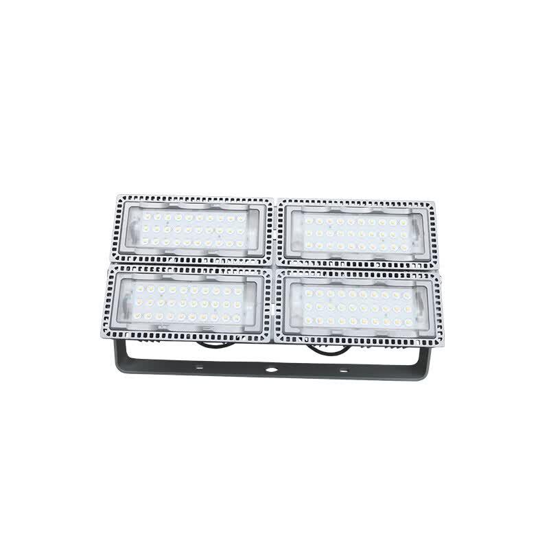 Haiyangwang OK-9280A LED Floodlight