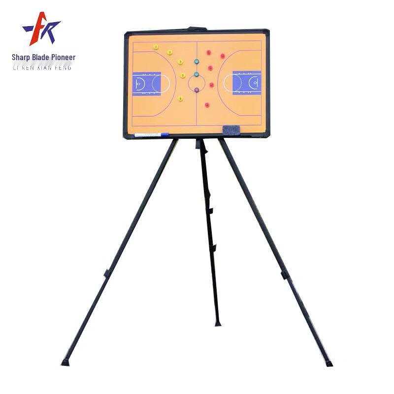 Magnetic Basketball Coaching Board with Stand