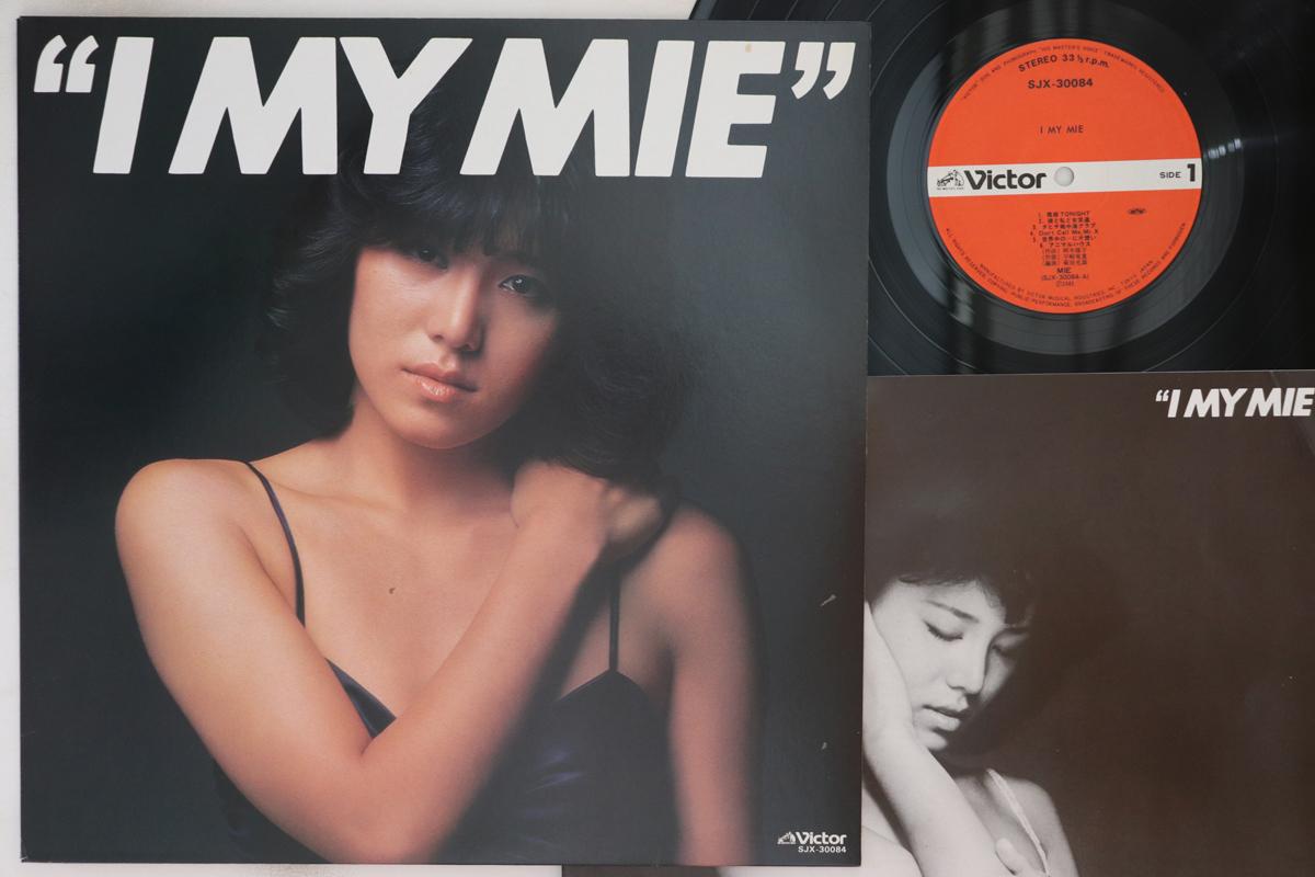 

LP Record MIE - I My Mie SJX30084 VICTOR 1981 Japan Japanese Pop/Rock Used