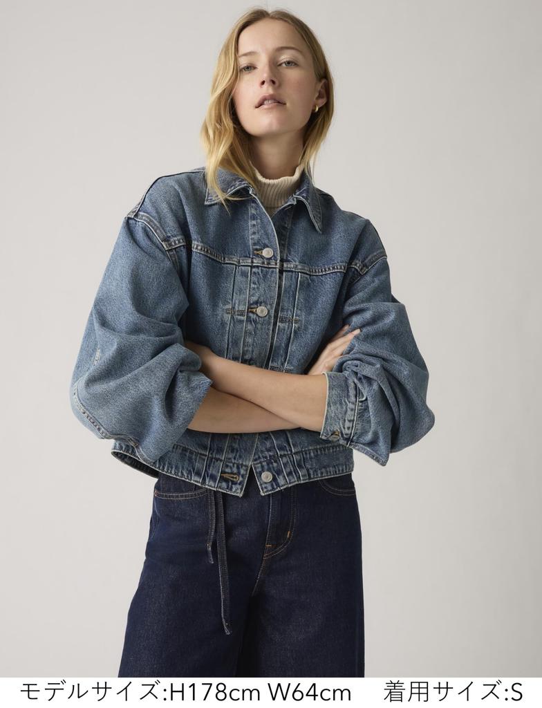 Levi's Denim Jacket Balloon Sleeve Trucker Jacket Women's 003NQ-0003 US L