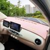 Anti-Slip Sun-Shade Dashboard Mat for 25 Models of 4th Gen Hongguang MINI Macaron