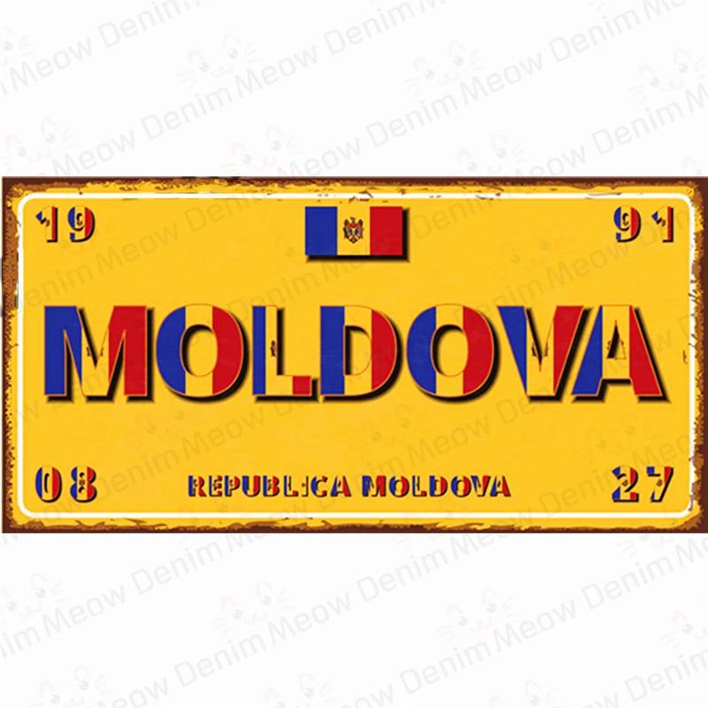 Country Metal Sign Tin Plate, France, Russia, Car, Garage, Club Decoration, Spain, Poland, London, Portugal, Korea Plate, N397