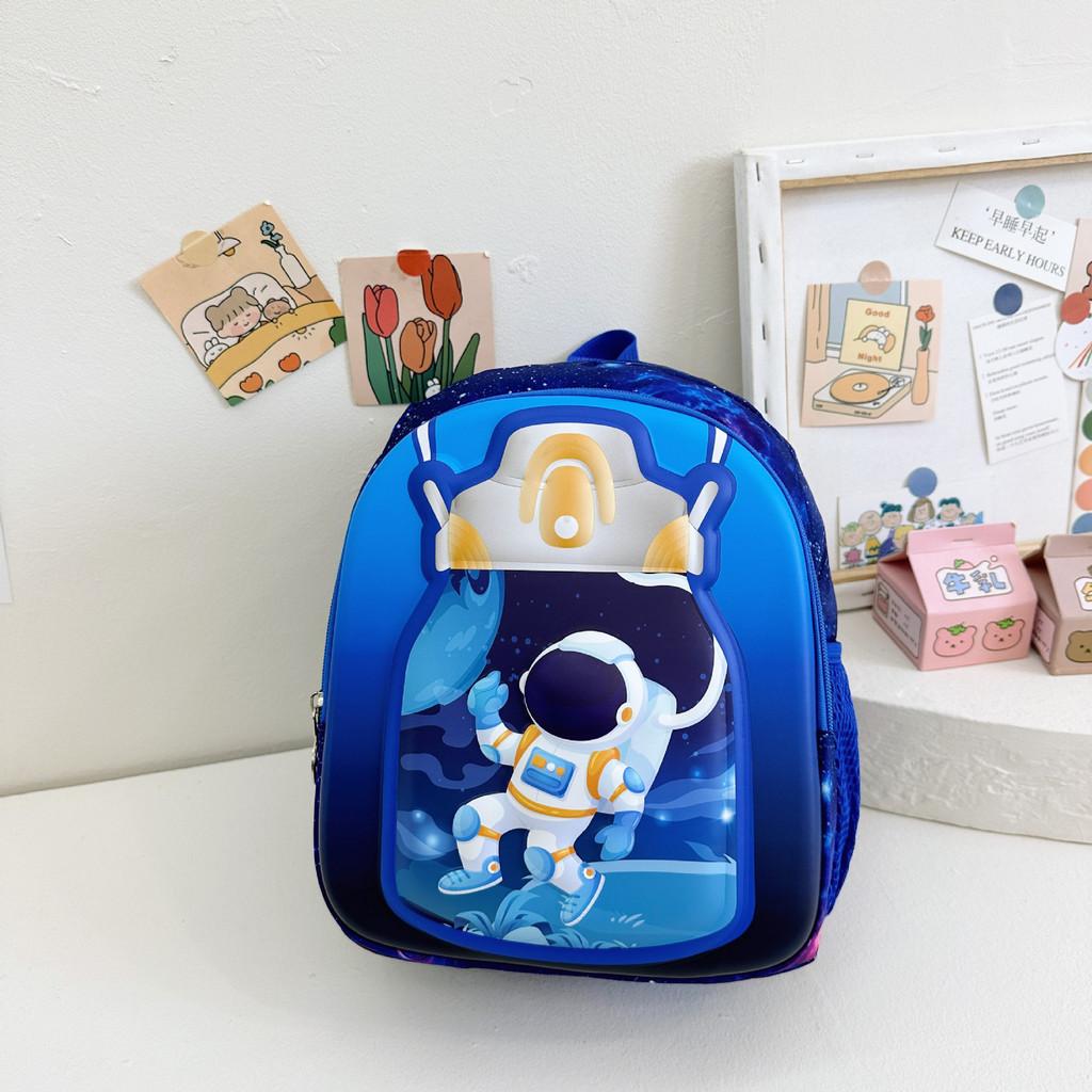 Adorable Cartoon Kids Backpack Nylon Material School Bag With Curved Straps