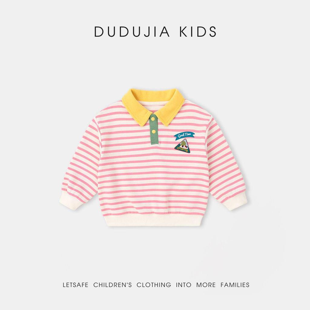 Dudu Home Stylischer Frühjahrs-Hoodie für Kinder - Langarm für Jungen & Modische Oberteile für Mädchen, Trendige Kindermode