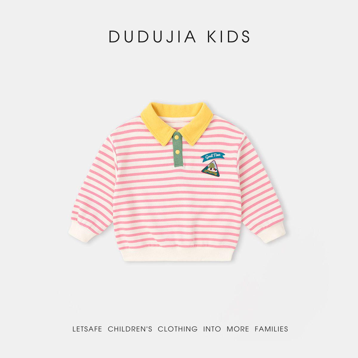 Dudu Home Kids  Stylish Spring Hoodie - Boys  Long Sleeve & Girls  Fashion Tops, Trendy Children s Clothing 90