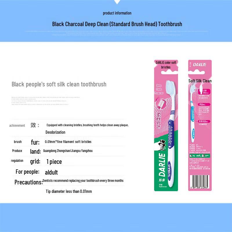 Hawley Soft Silk Clean Toothbrush 8-Pack