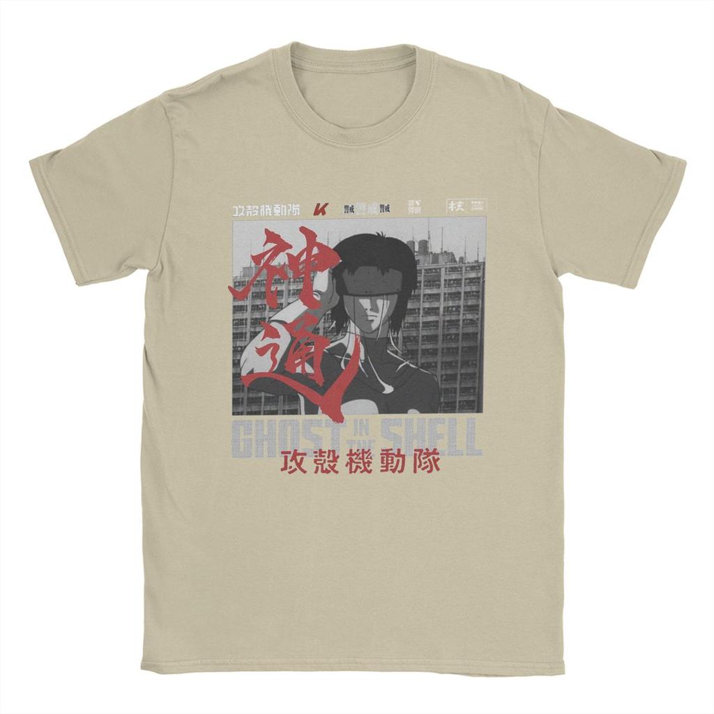 Men Motoko Kusanagi Ghost In The Shell T Shirt Anime Pure Cotton Tops Novelty Short Sleeve O Neck Tees Original T-Shirts