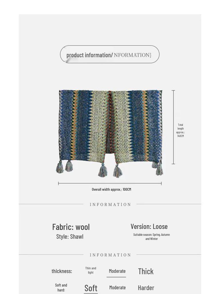 Ethnic Shawl and Cape for Tourism: Lijiang, Qinghai, Sichuan-Tibet Style