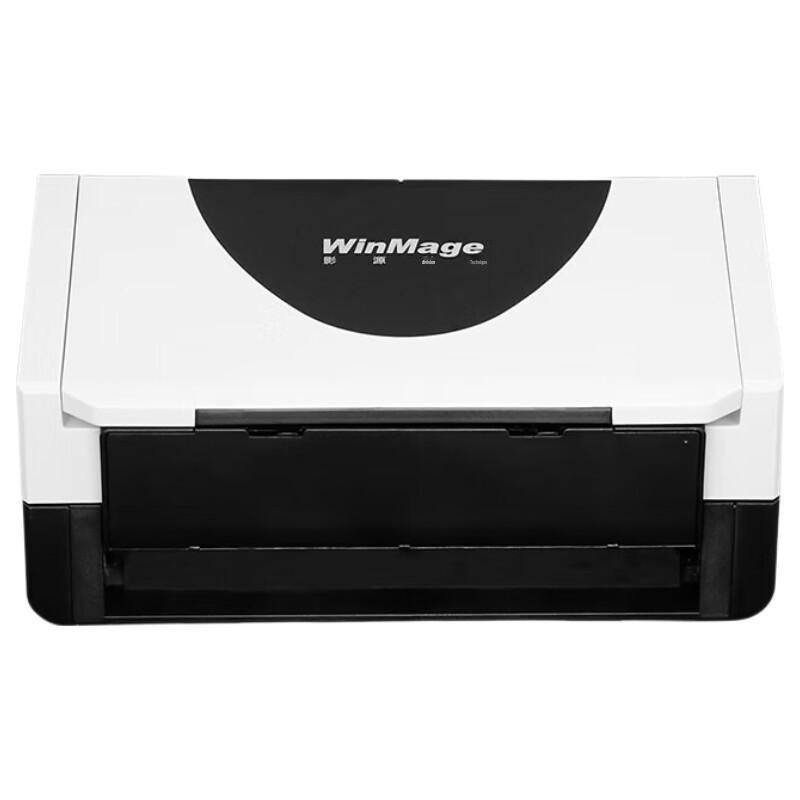 YINGYUAN GW3030N A4 Duplex High-Speed Color Feeder Scanner CN Plug (adapter Included)