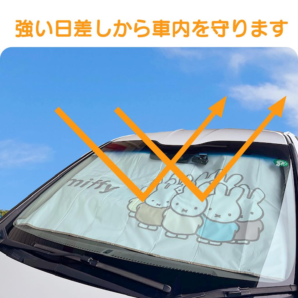 Miffy Sunshade by Perfect for summer sun heat and light Perfect for Cute Miffy Sunshade for Flip-Up (Large) (Approx. 14080cm) Nicot. windshields,