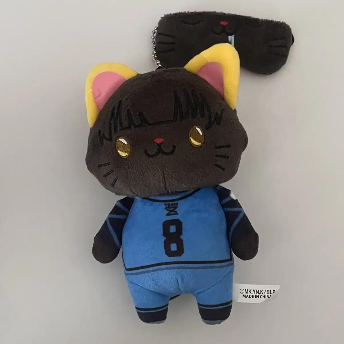 

Blue Rock Bachira Cat Sister