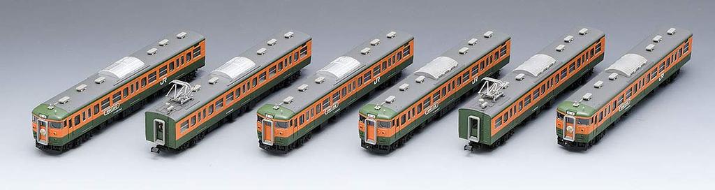 TOMIX N Gauge Limited 115 příměstský vlak řady 1000 Takasaki Rolling Stock Center Děkuji Sada řady 115 6 vozů 98989 Nejprve železniční model vlaku