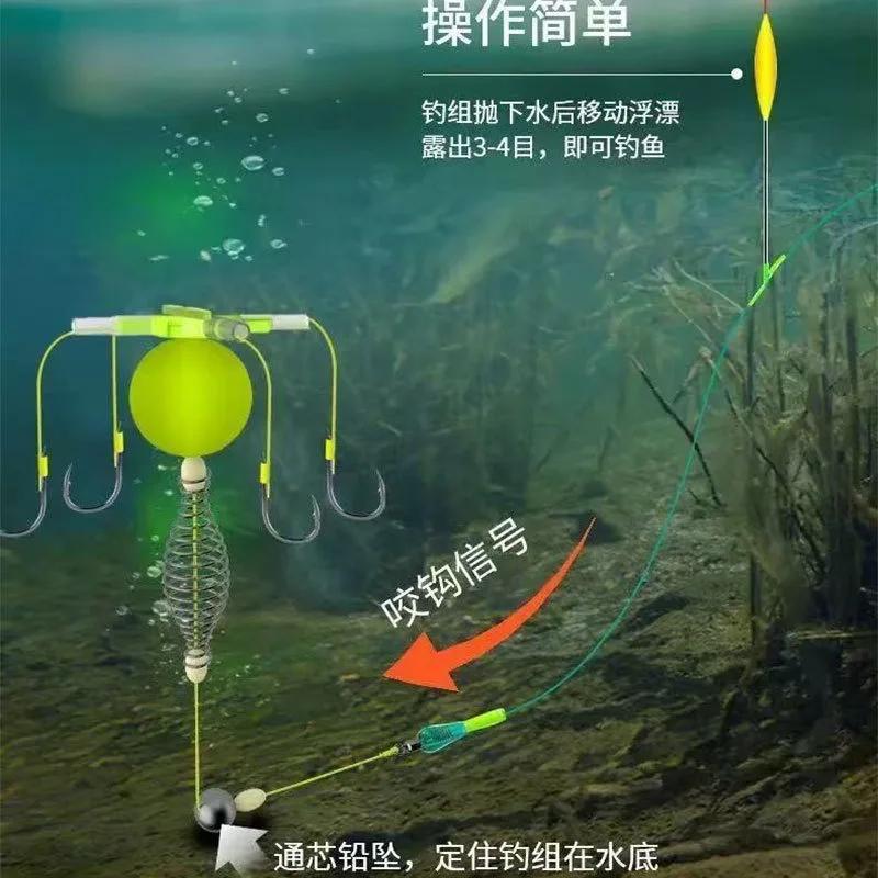 Schnur Haken Angelfutterkorb Vier Haken Kohlenstoffstahl Schnurgruppe Futterblei Schwimmer Scharfer Angel-Federfutterkorb Meer