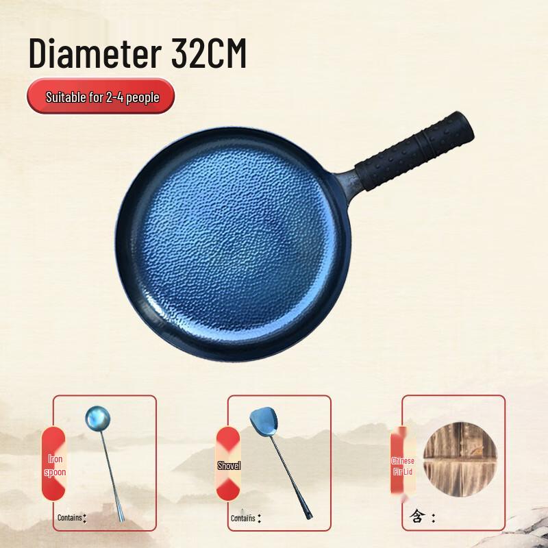 ZISIZ Handmade Wrought Iron Non-stick Frying Pan