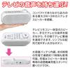 Handheld Speaker for TV TV Speaker Wireless with Remote Control Rechargeable Stereo