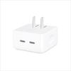 Apple 35W Dual USB-C Power Adapter with 1m USB-C to Lightning Cable