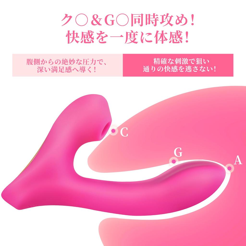 Adult toys for suction suction vibrator types of vibration 10 types of versatile sex suction dual stimulation inside and strong quiet spot stimulation