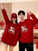 New Arrival: Year of the Horse Family Matching Outfits - Red Autumn/Winter Collection for Mother-Daughter, Mother-Son, and Baby Rompers