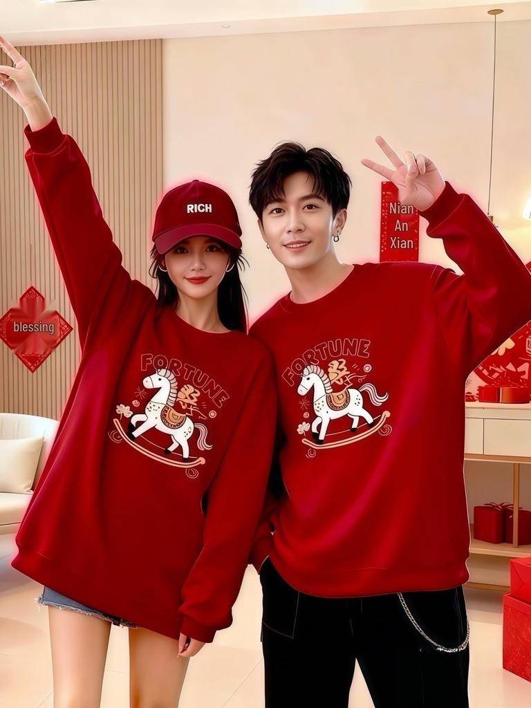 New Arrival: Year of the Horse Family Matching Outfits - Red Autumn/Winter Collection for Mother-Daughter, Mother-Son, and Baby Rompers