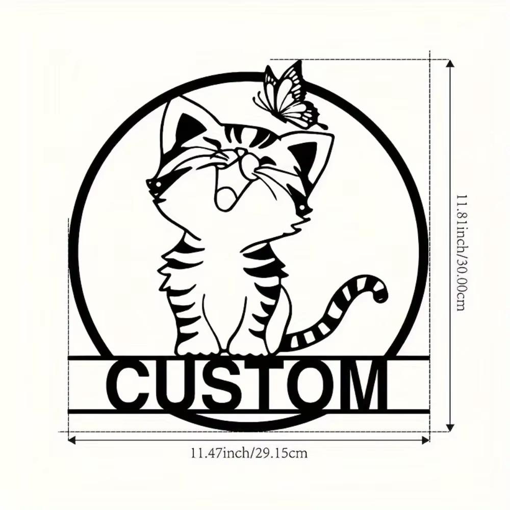 Unique Personalized Metal Wall Art Kitten Pattern Rustic Home Decor Outdoor Gift
