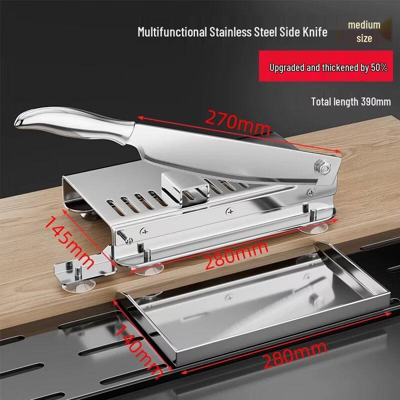 

Household Stainless Steel Guillotine Multi-Slicer
