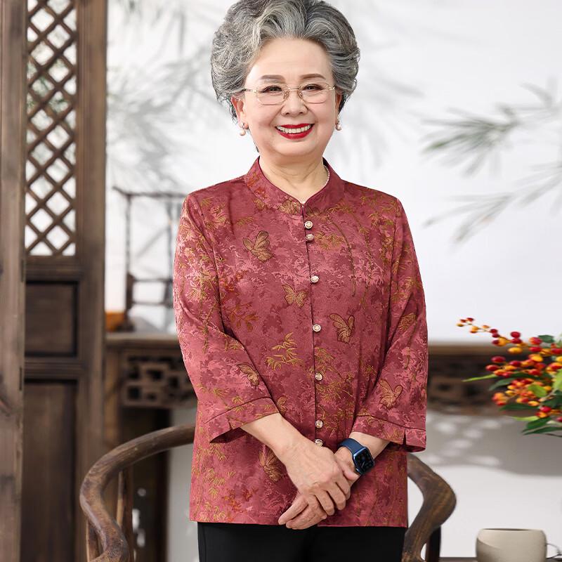 Elderly Women's Embroidered Long Sleeve Blouse
