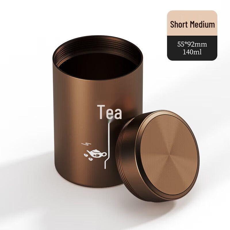 Portable Aluminum Alloy Sealed Tea Caddy