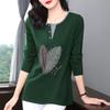 Long Sleeved T-shirt Women's Spring and Autumn Base Shirt Large Size Medium To Long Clothing