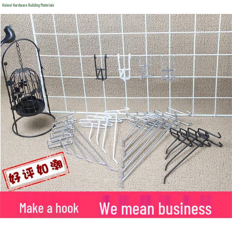 Stainless Steel Wire Mesh Jewelry Display Hook Rack