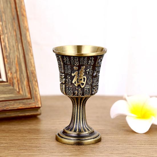Universal Wine Jug Stable Vintage Wide Mouth